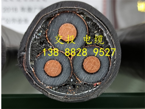 銅芯電纜對比鋁芯電纜的幾點(diǎn)優(yōu)勢？