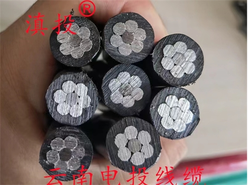 為什么架空線要用鋁線？