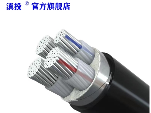 鋁合金電纜技術(shù)參數(shù)，應(yīng)用前景-云南電投線(xiàn)纜有限公司